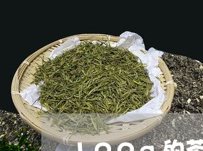 100g的茶叶有多少/2023092245259