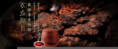 11年的大益普洱茶值多少钱/2023110225259