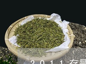 2011存昌号普洱茶/2023100518491