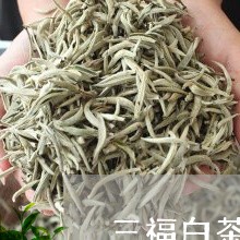 三福白茶香膏好用吗/2023071487570