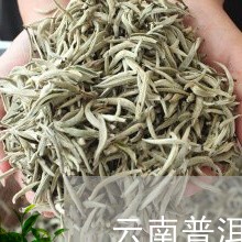 云南普洱茶一斤多少克茶饼/2023082841725