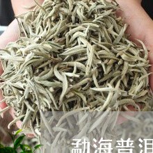 勐海普洱茶每年的产值/2023080292838