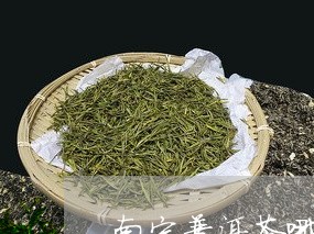 南宁普洱茶哪家有名字的/2023082937382