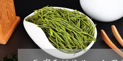 压缩普洱茶怎么食用效果好/2023112540927