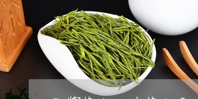 品牌茶与小店茶的区别/2023092029471