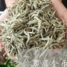 寿眉金币小茶饼/2023112514160