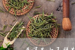 普洱茶七子饼茶怎么泡好喝/2023112438392