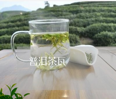 普洱茶瓦/2023121836139