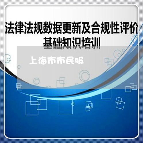 12345核酸檢測申訴怎麼寫2023-04-16 08:31:06投訴快遞最狠的方法是